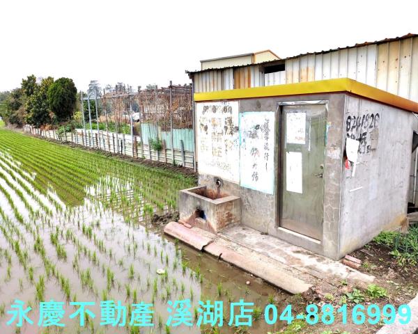 彰化埔鹽農地-8