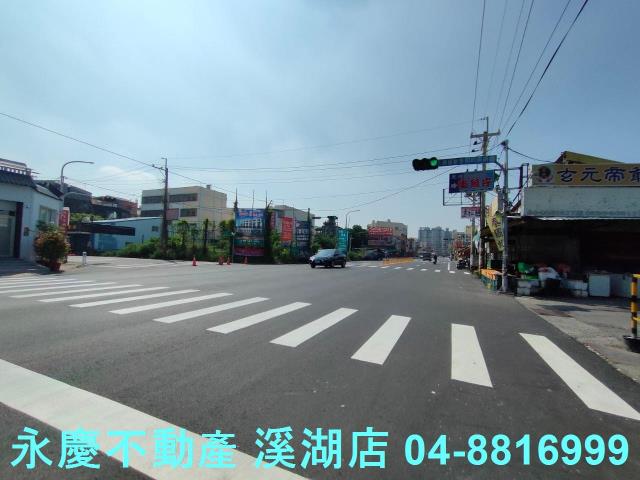 彰化溪湖建地-1