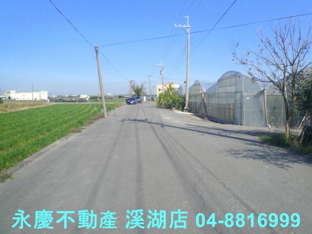 彰化溪湖農地-14