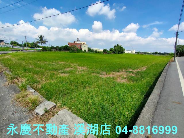 彰化溪湖農地-0