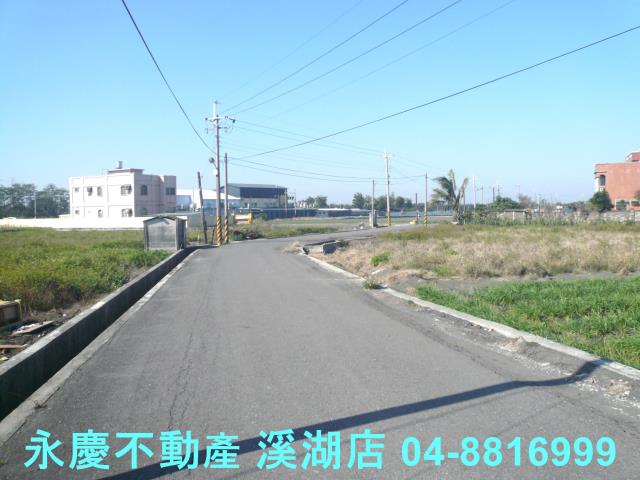 彰化溪湖農地-5