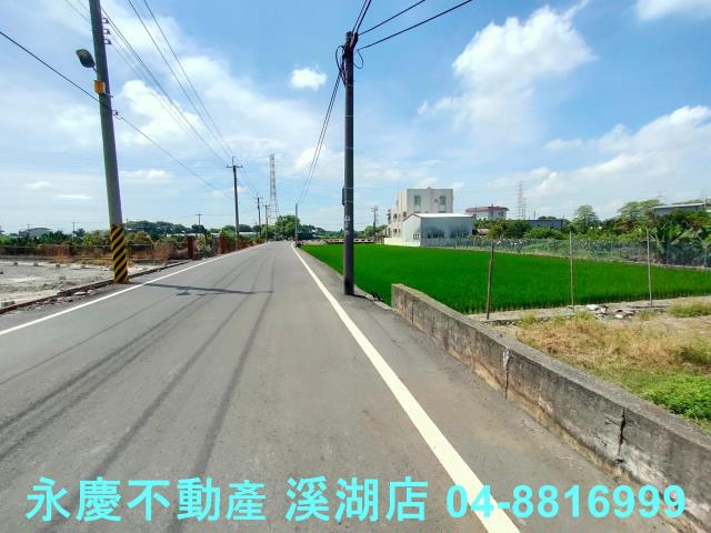 彰化溪湖農地-3
