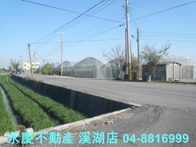 彰化溪湖農地-8