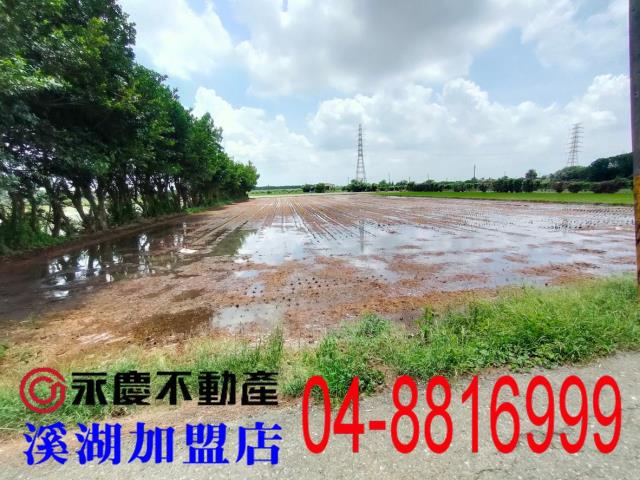 彰化農地-10