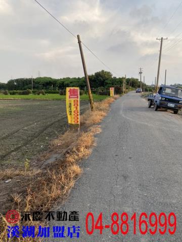 彰化農地-6