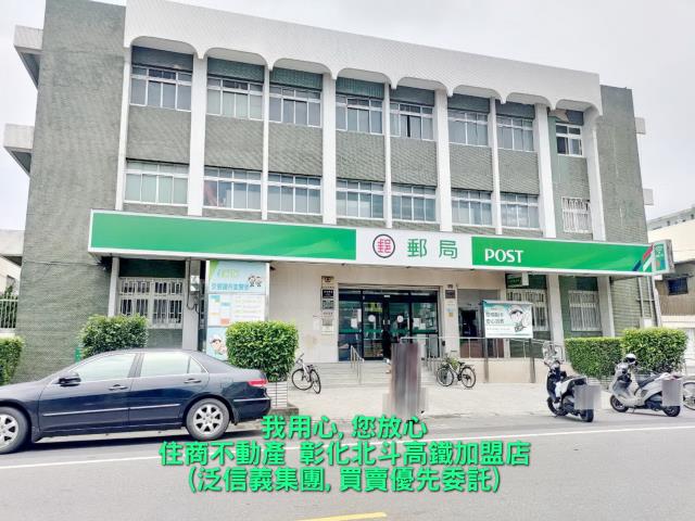 溪州建地-2