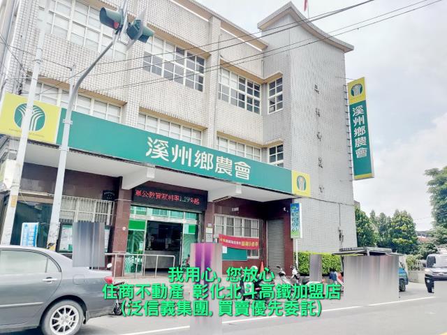 溪州建地-3