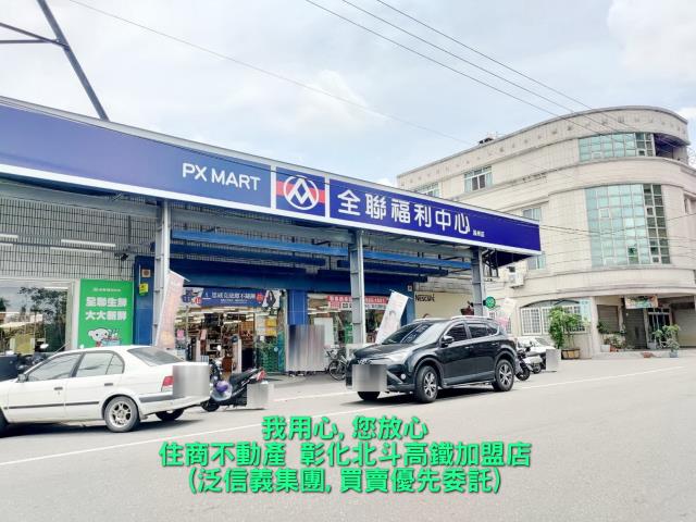 溪州建地-5