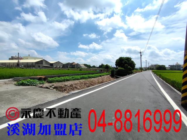 彰化埔鹽農地-0