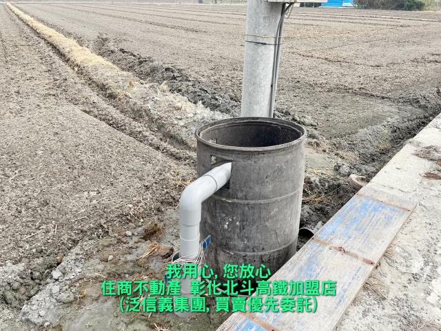 彰化二林農地-2