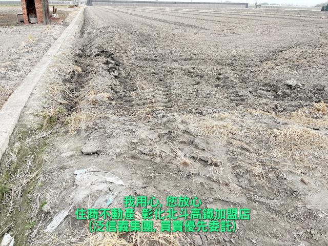 彰化二林農地-3