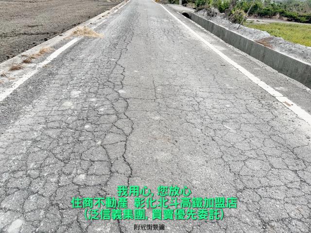 彰化二林農地-4