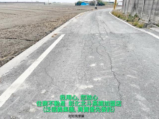 彰化二林農地-5