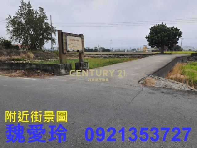 彰化芬園農地-12