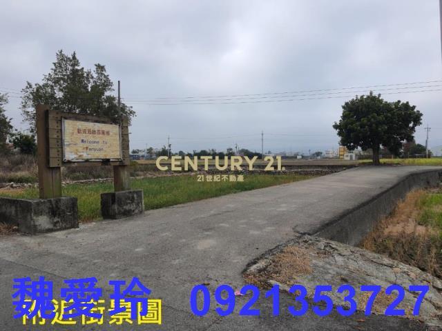 彰化芬園農地-14