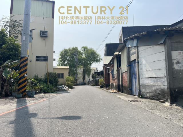 彰化建地-1