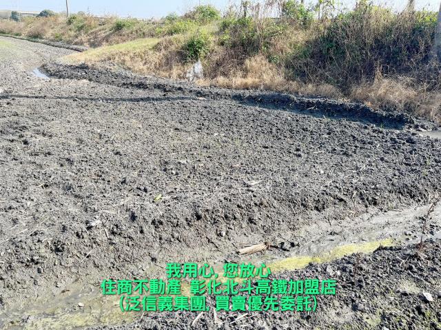 彰化溪州農地-2