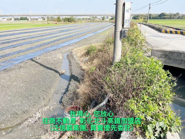 彰化溪州農地-3