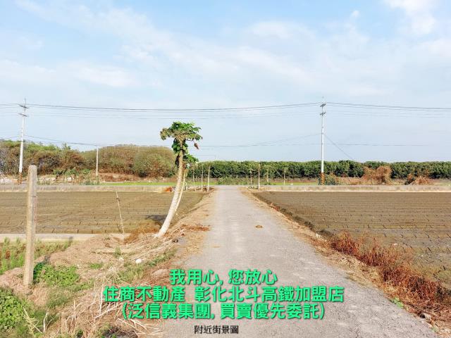 彰化埤頭農地-3