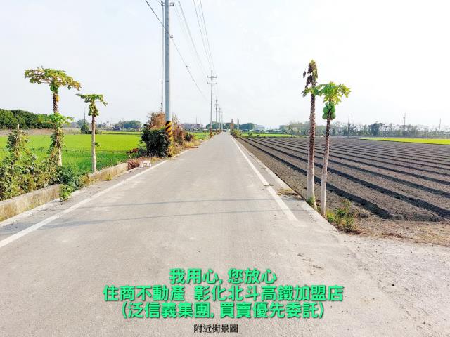 彰化埤頭農地-4