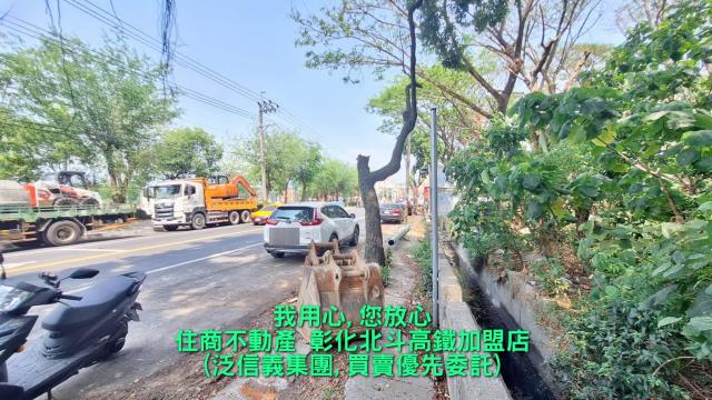 彰化田中建地-1