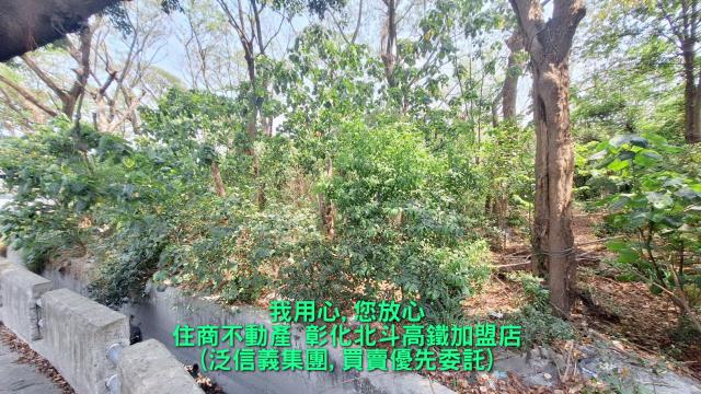 彰化田中建地-2