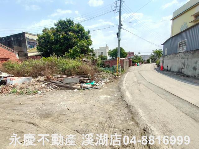 彰化福興建地-0