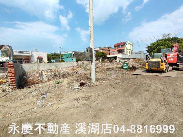 彰化福興建地-1
