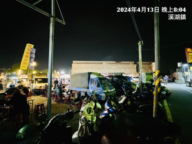 彰化溪湖建地-9