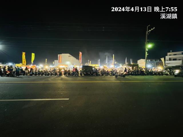 彰化溪湖建地-10