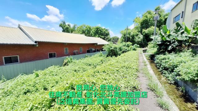 大村建地-0