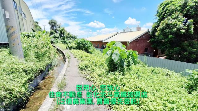 大村建地-1