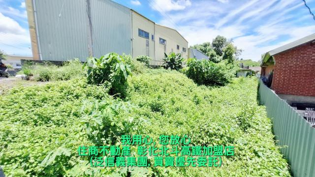 大村建地-2