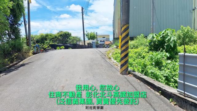 大村建地-3