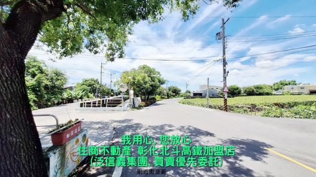 大村建地-5