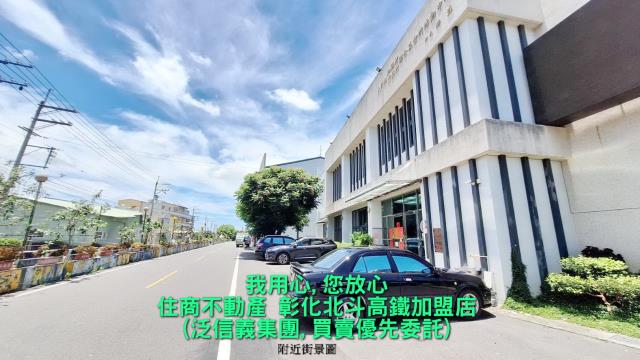 大村建地-6