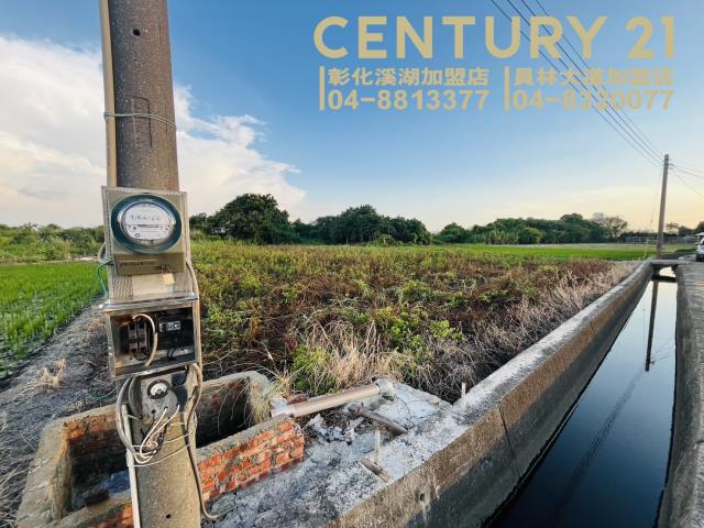 彰化農地-3