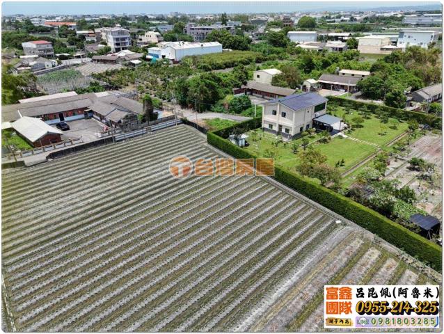 彰化溪湖農地-1