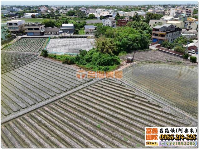 彰化溪湖農地-3