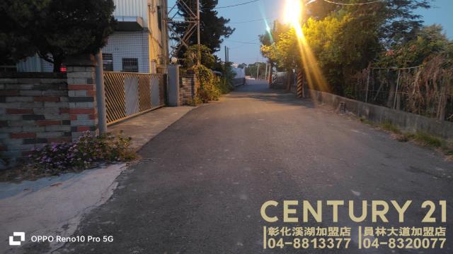 彰化溪湖農地-3