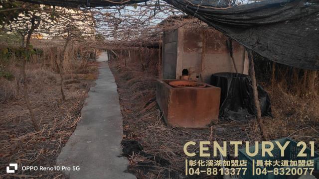 彰化溪湖農地-6