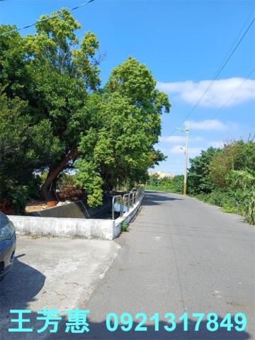 彰化溪州建地-1