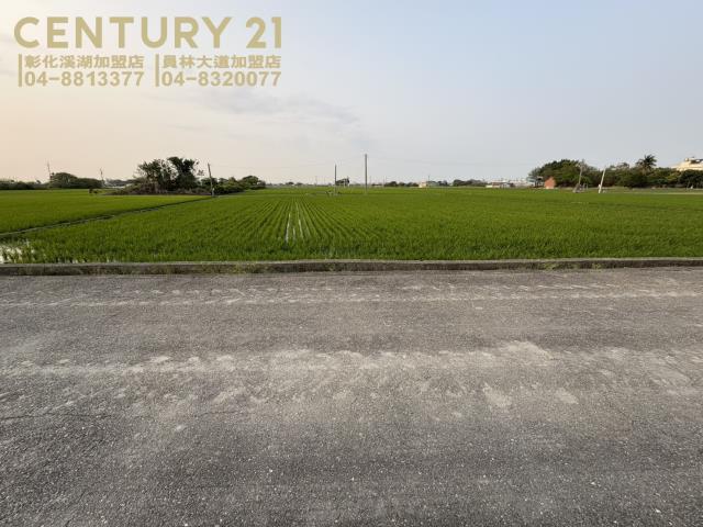 彰化二林農地-1