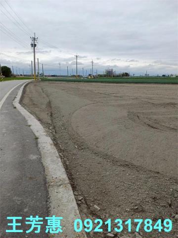 彰化二林農地-2