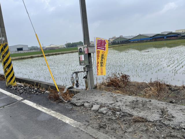 彰化埔鹽農地-1