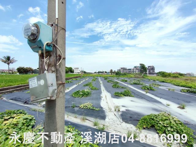 埔鹽農地-7