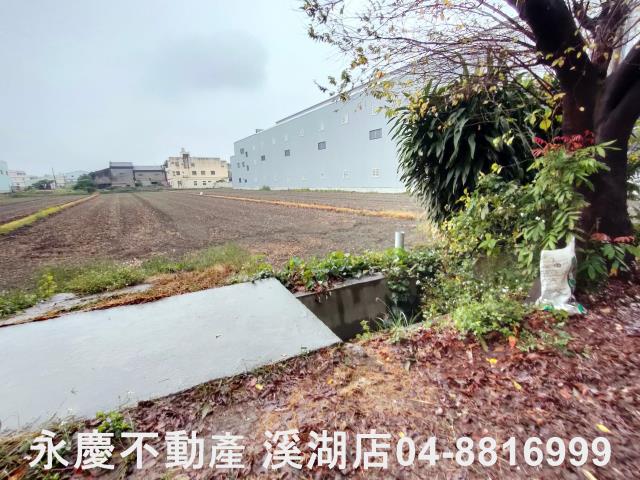 溪湖工業地-0