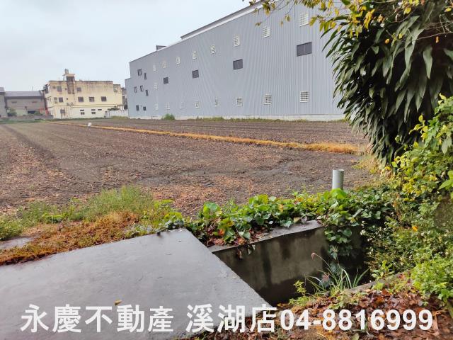 溪湖工業地-1