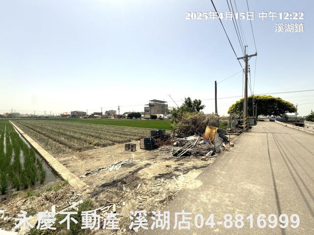 溪湖農地-10