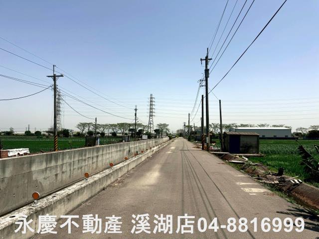 溪湖農地-6